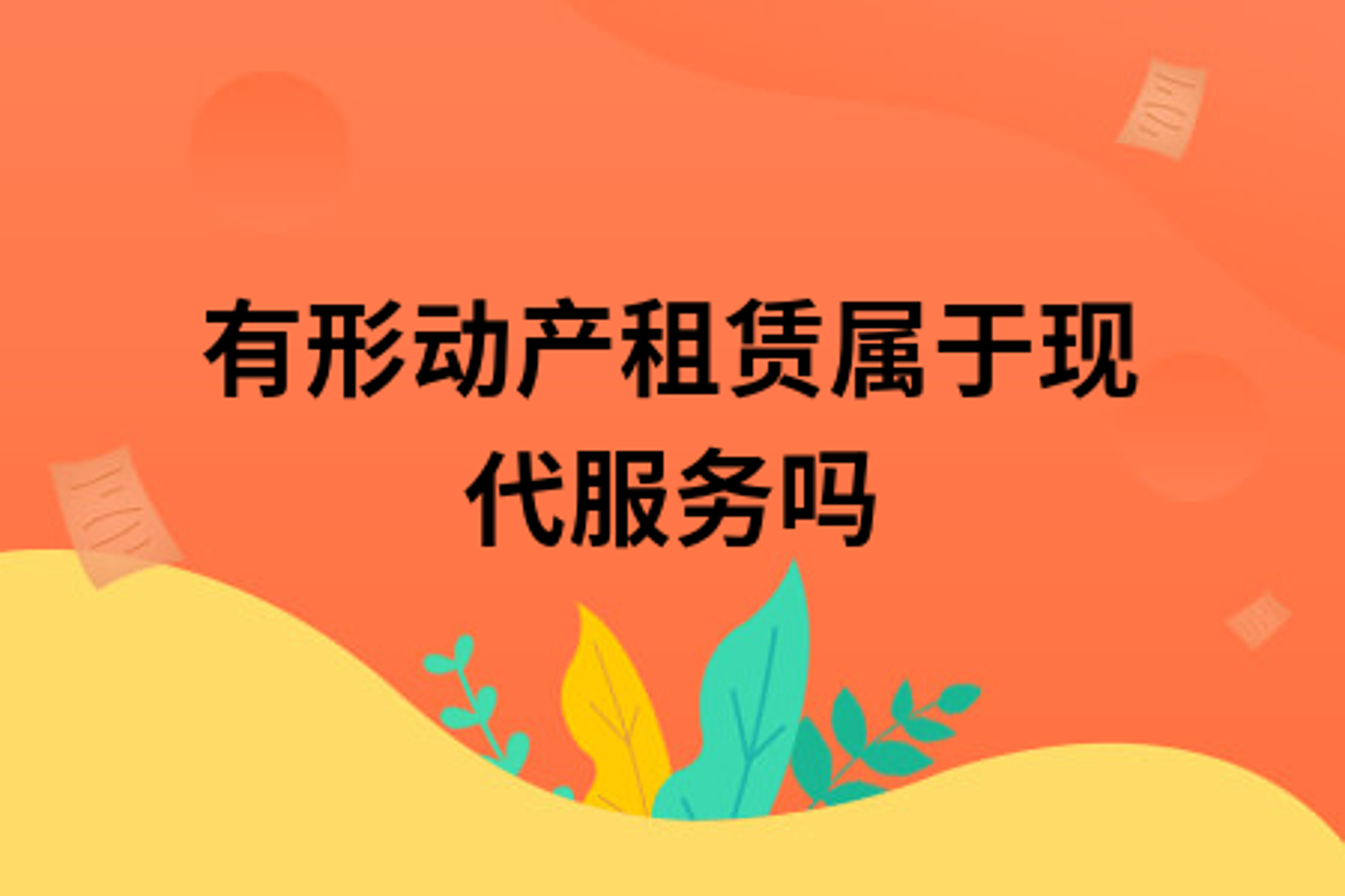 融商拍卖
